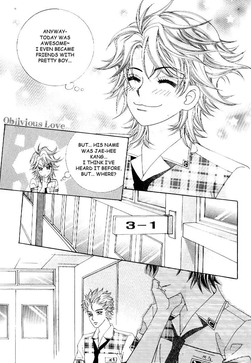 Boy of the Female Wolf Chapter 11 21
